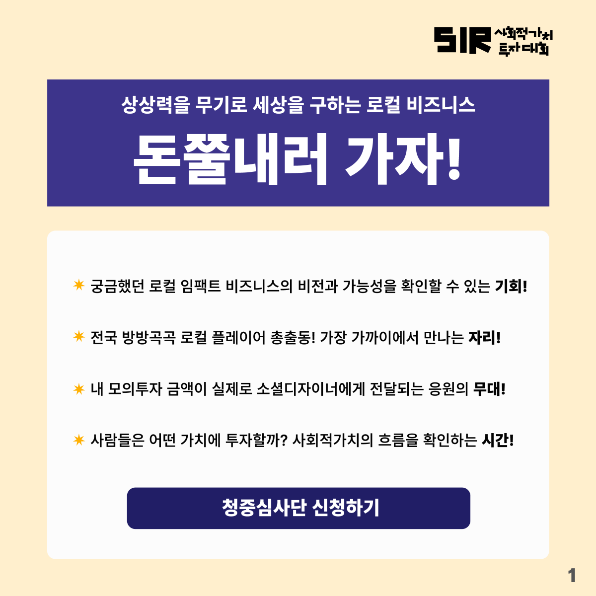ad35d2d83eb2e77c2747ba53572a7653_1730161356_0847.png